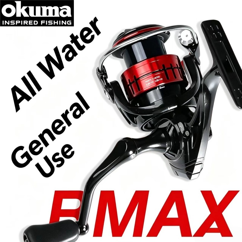 Okuma BMA Kołowrotek spinningo – Abu Garcia Reel Max recenzja i cena
